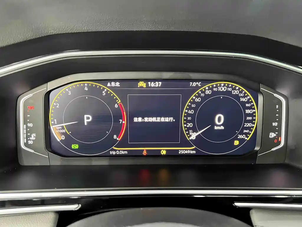 Volkswagen Tiguan L 2023 — фото 10