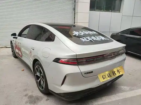 Changan Qiyuan A06 2025