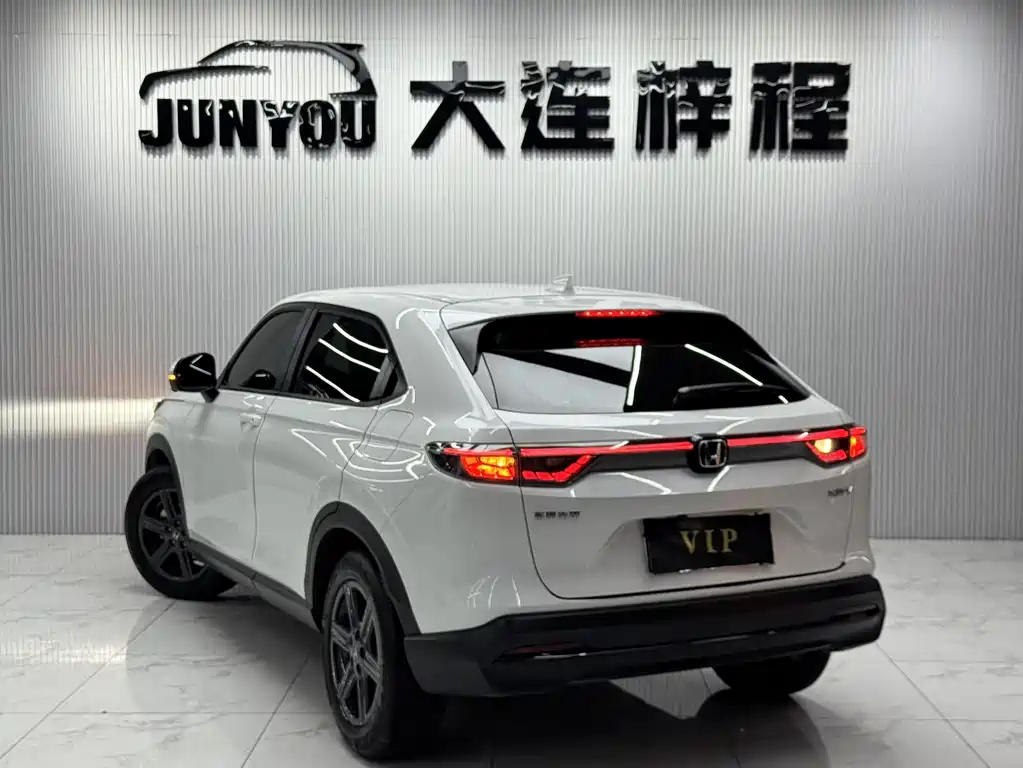 Honda XR-V 2024