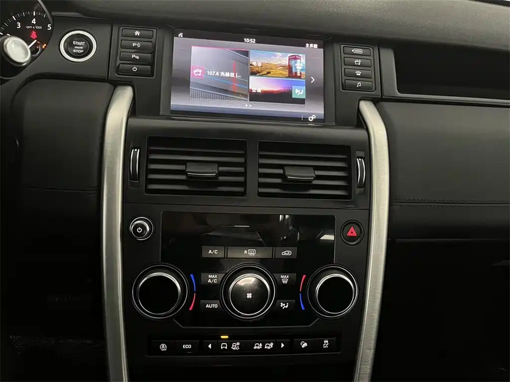 Land Rover Discovery Sport 2018 — фото 11
