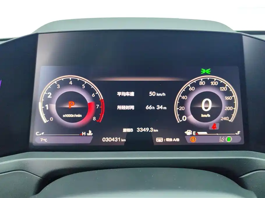 Honda Accord 2024 — фото 14