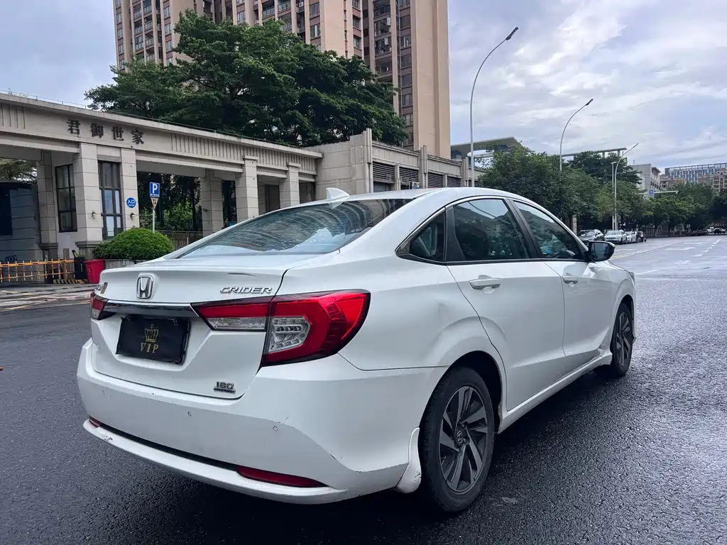 Honda Crider 2019