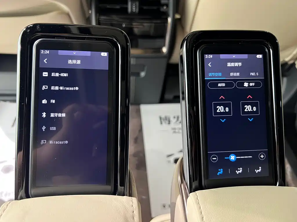 Toyota Vellfire 2023 — фото 32