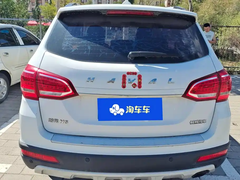 Haval H6 2018