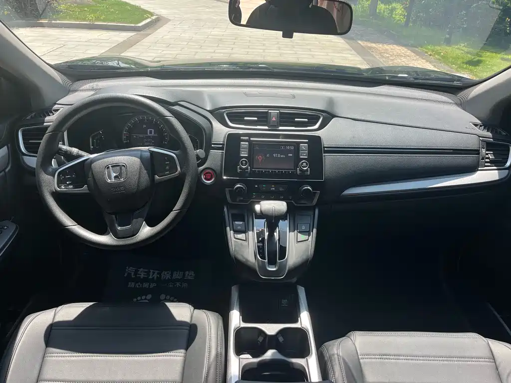 Honda CR-V 2017