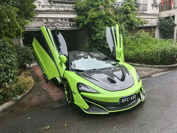 McLaren 570 2016