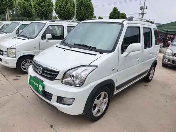BAIC X5 2023