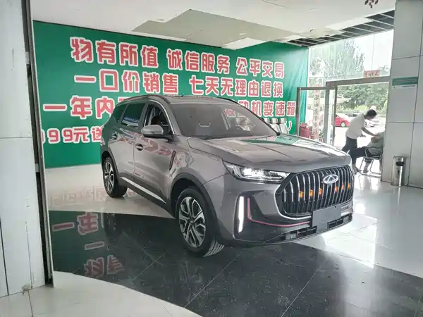 Chery Tiggo 7 PLUS 2024