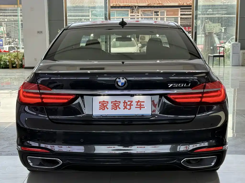 BMW 7 Series 2017 — фото 18