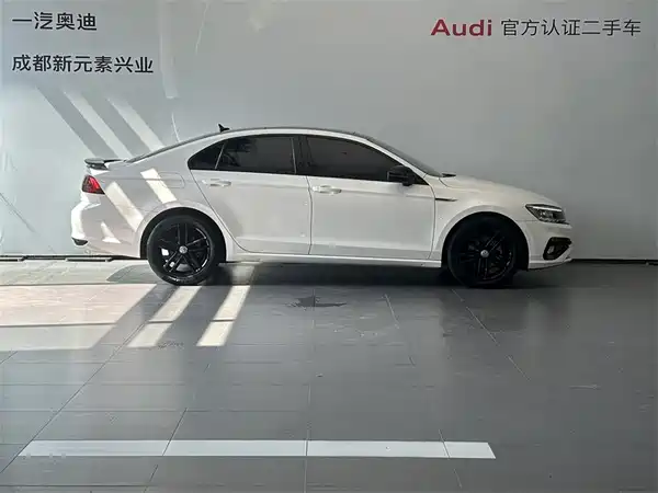 Volkswagen Lamando 2022