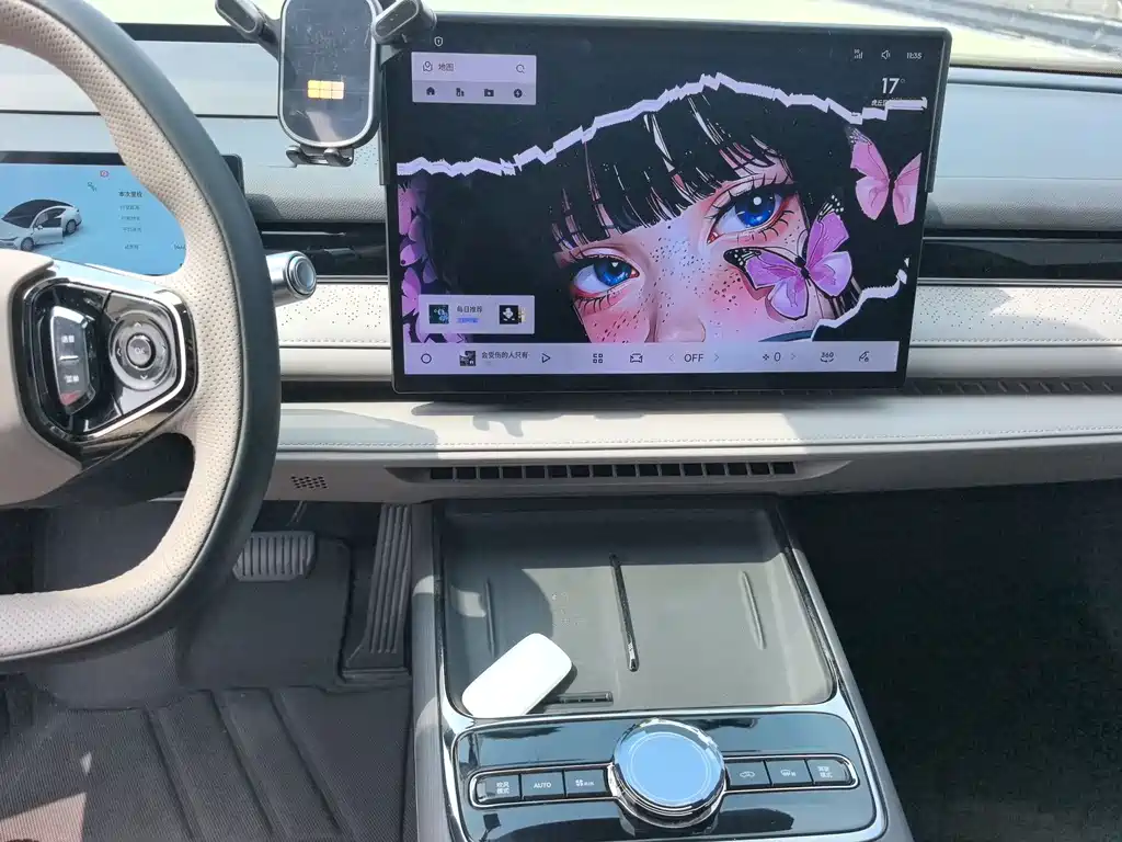 Galaxy Xingyao 8 2025 — фото 13