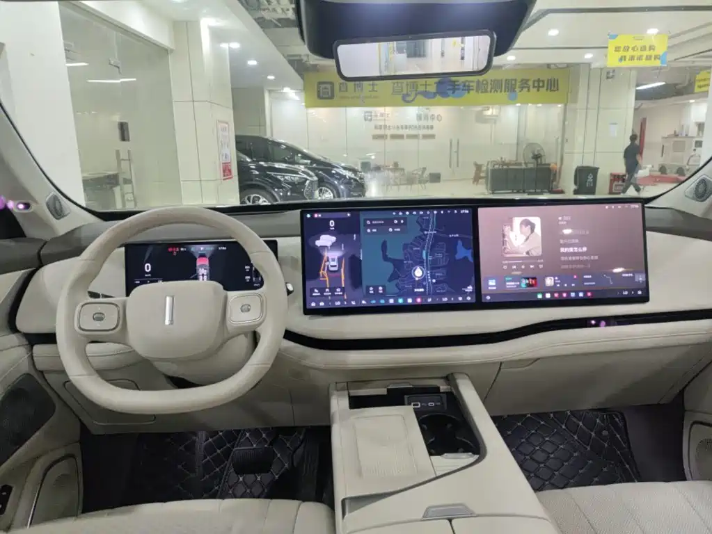 Wey Lanshan 2025