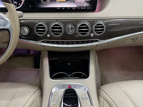 Mercedes-Benz S-Class 2014