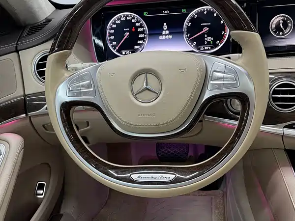 Mercedes-Benz S-Class 2014