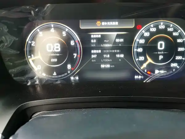 GAC Trumpchi M8 2022