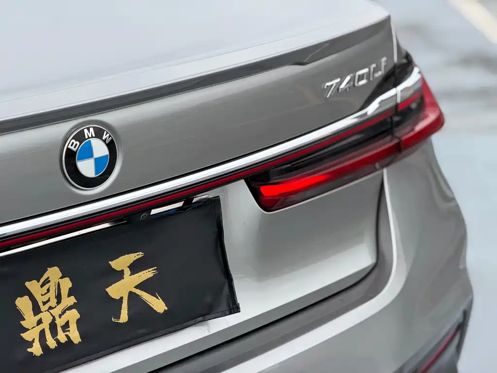 BMW 7 Series 2021 — фото 9
