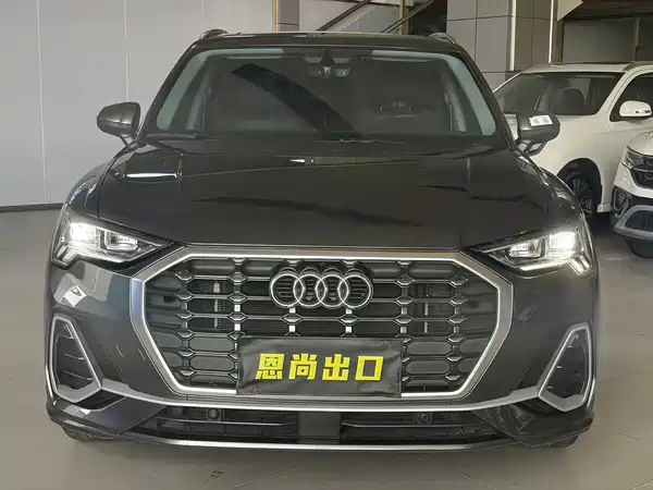 Audi Q3 2023