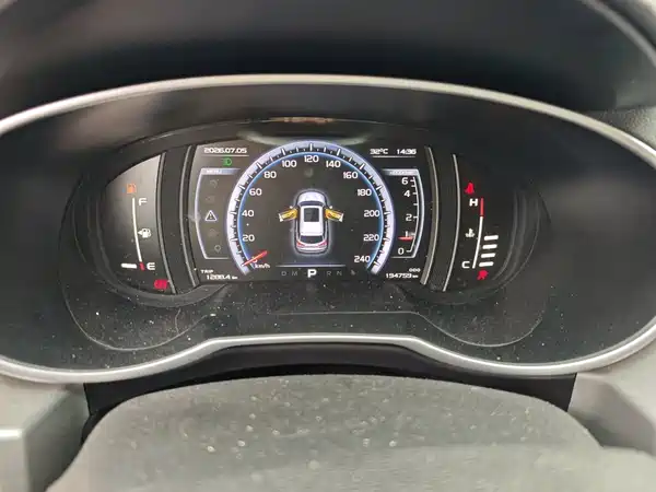 Geely Boyue 2017