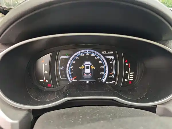 Geely Boyue 2017