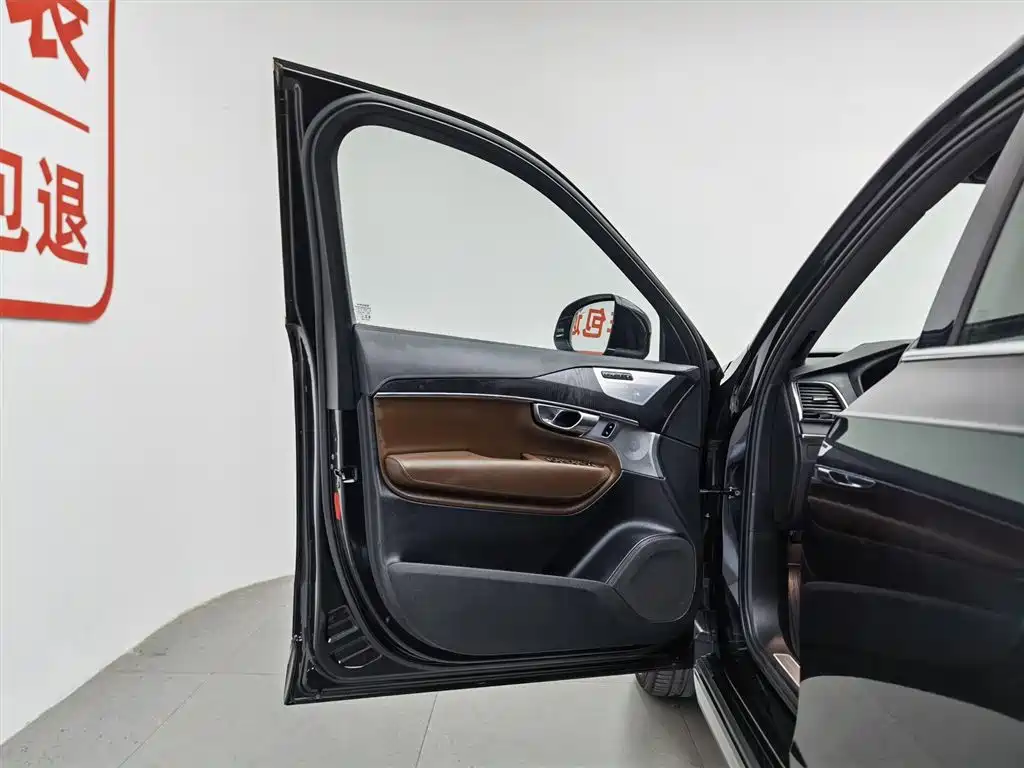 Volvo XC90 PHEV 2023 — фото 8