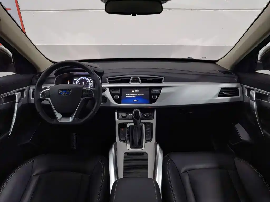 Geely Boyue 2018