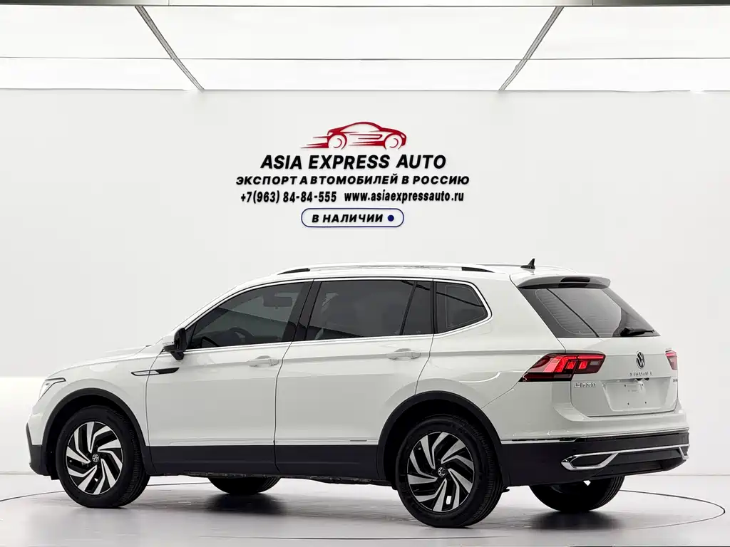 Volkswagen Tiguan L 2023