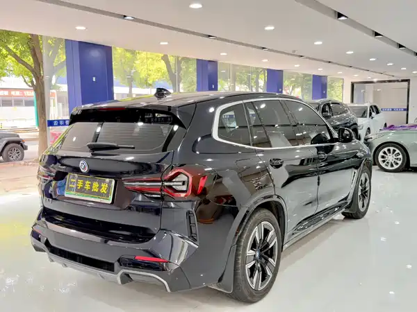 BMW iX3 2023