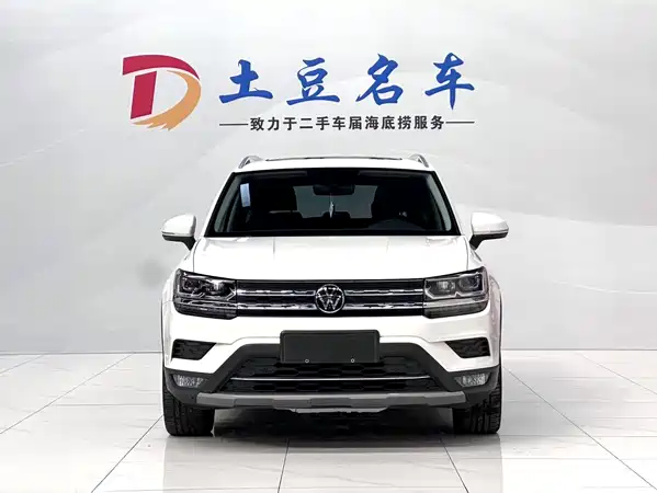 Volkswagen Tharu 2022