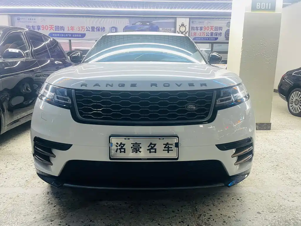 Land Rover Velar 2020 — фото 1
