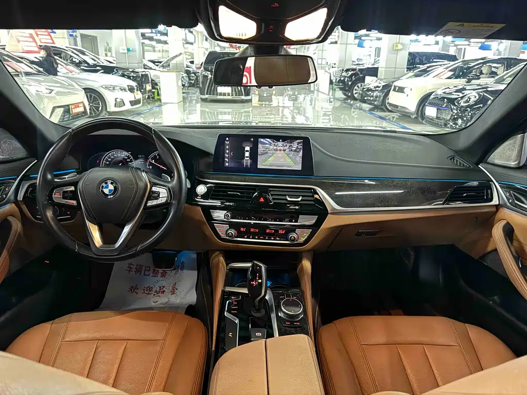 BMW 5 Series 2018