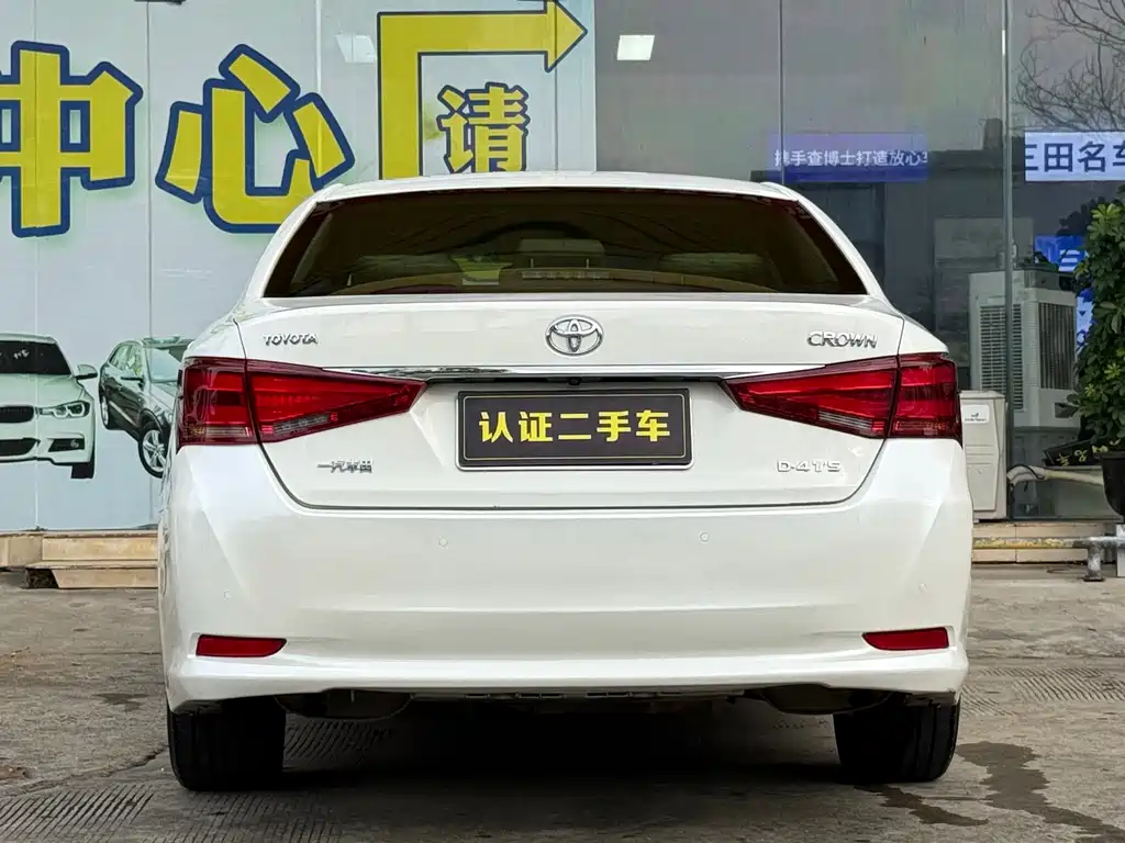 Toyota Crown 2016 — фото 17