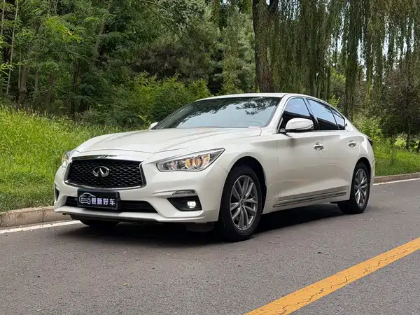 Infiniti Q50L 2020