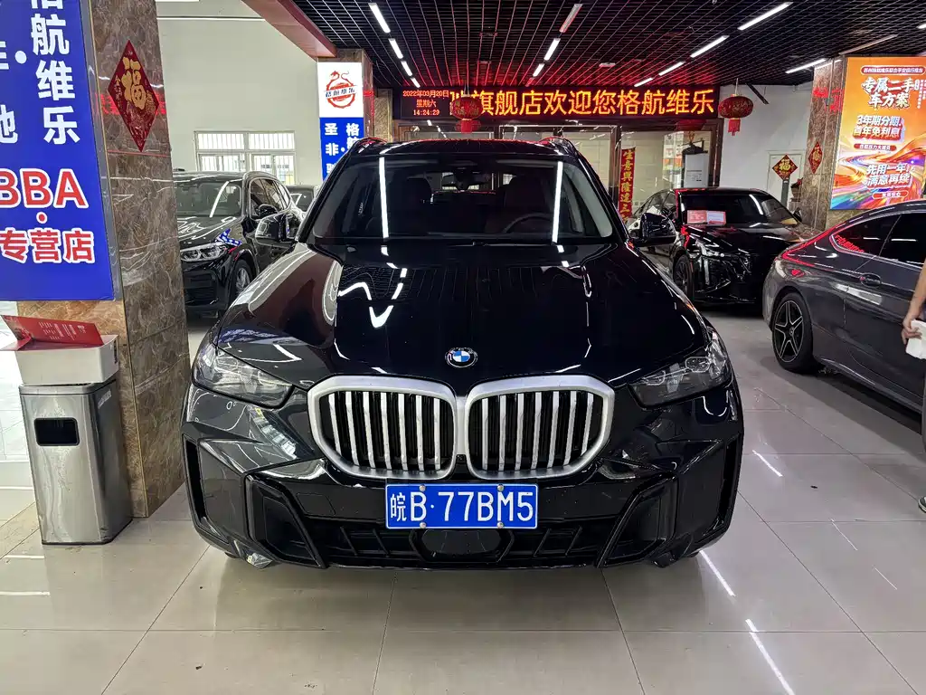 BMW X5 2026