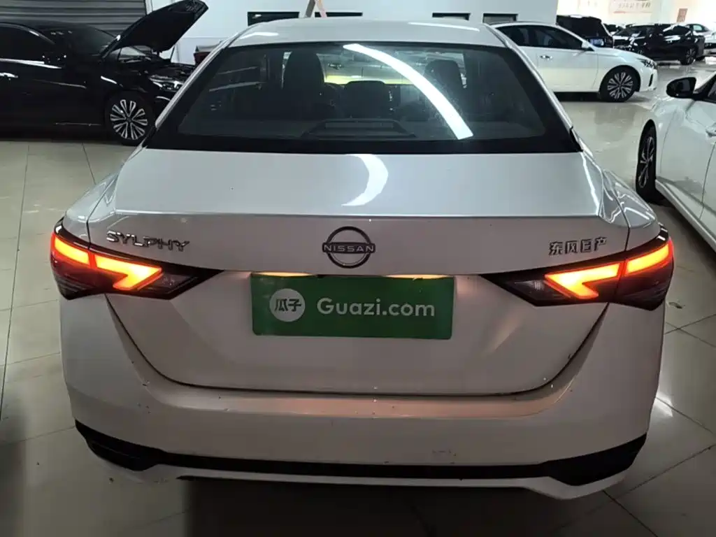 Nissan Sylphy 2024