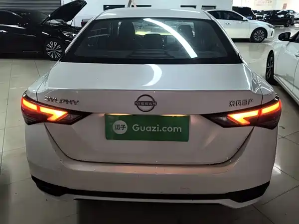Nissan Sylphy 2024