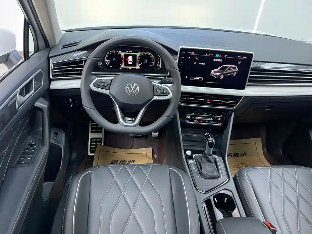 Volkswagen Tiguan L 2024 — фото 24