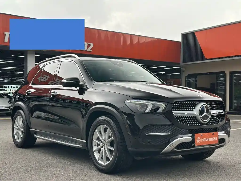 Mercedes-Benz GLE 2021