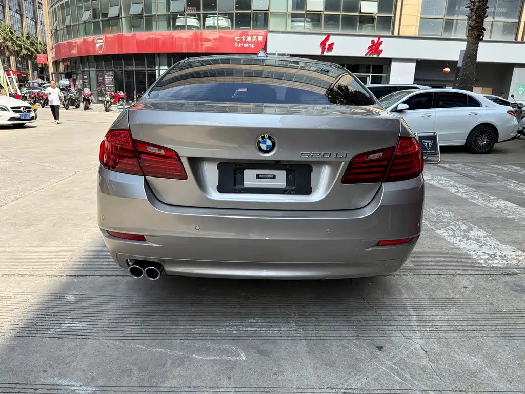 BMW 5 Series 2017