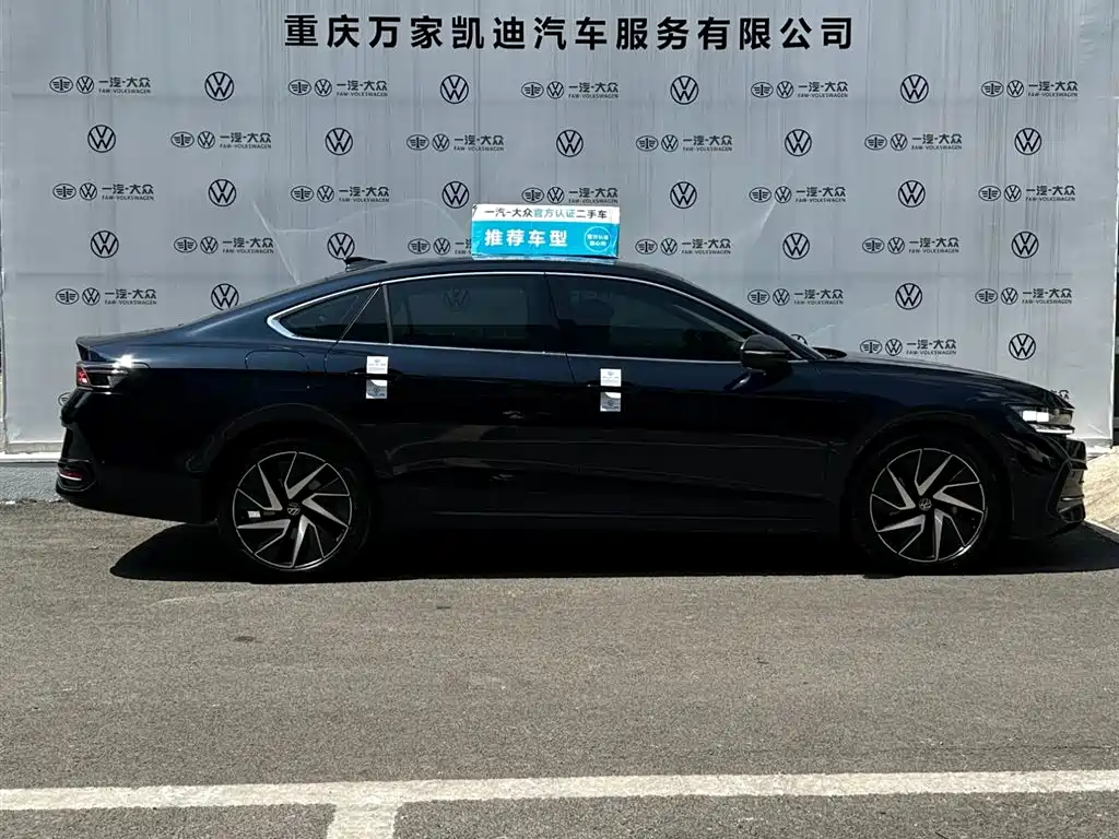 Volkswagen Magotan 2024