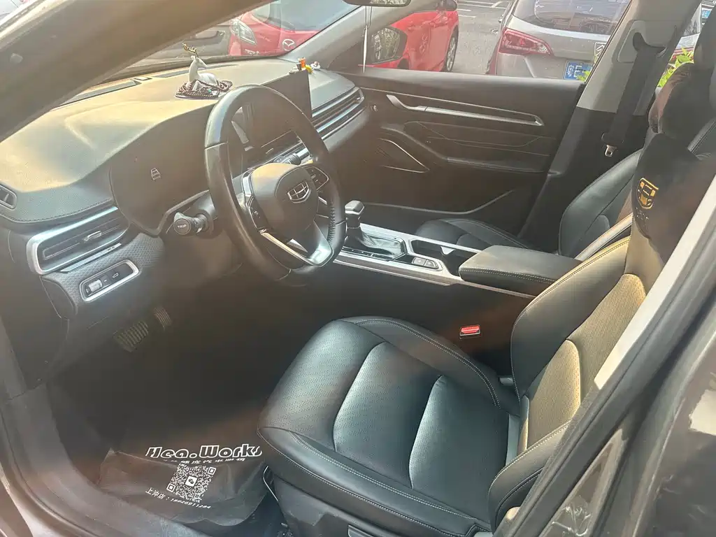 Geely Emgrand 2021