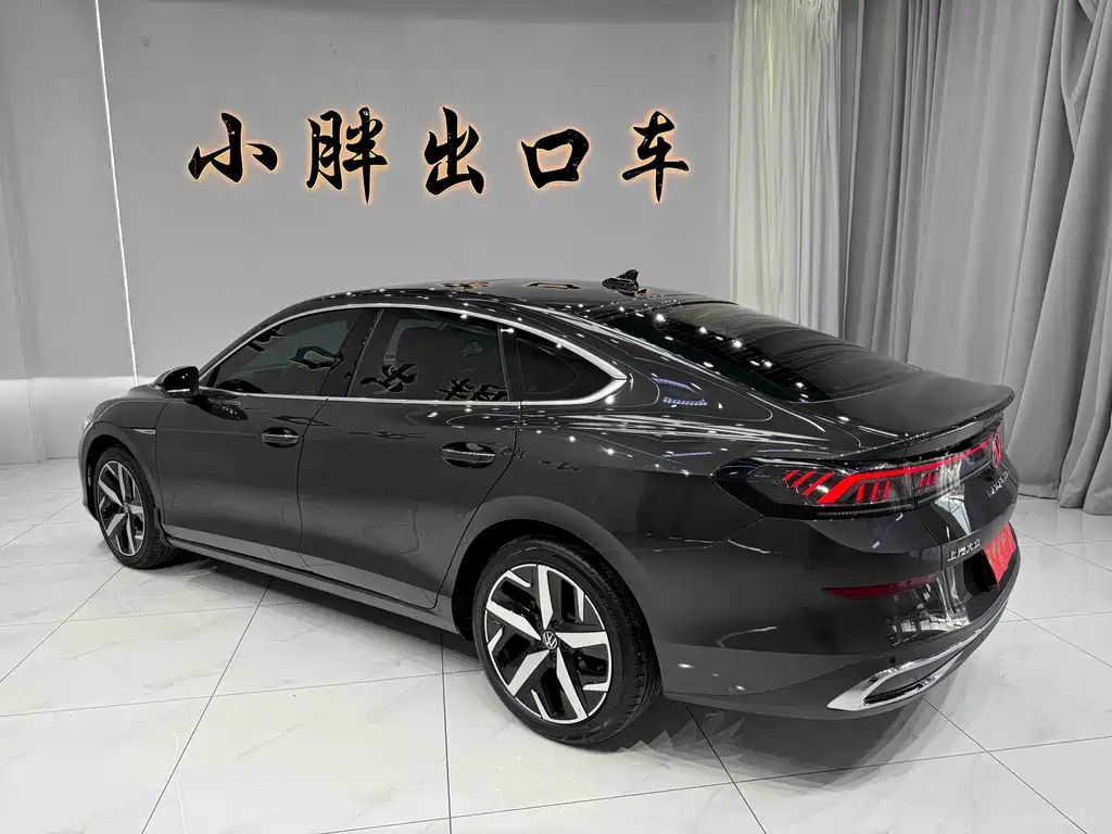 Volkswagen Lamando 2023