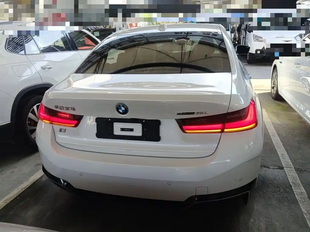 BMW i3 2024