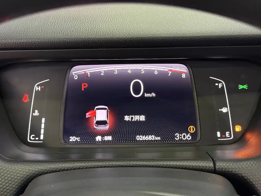 Honda Fit 2022 — фото 8