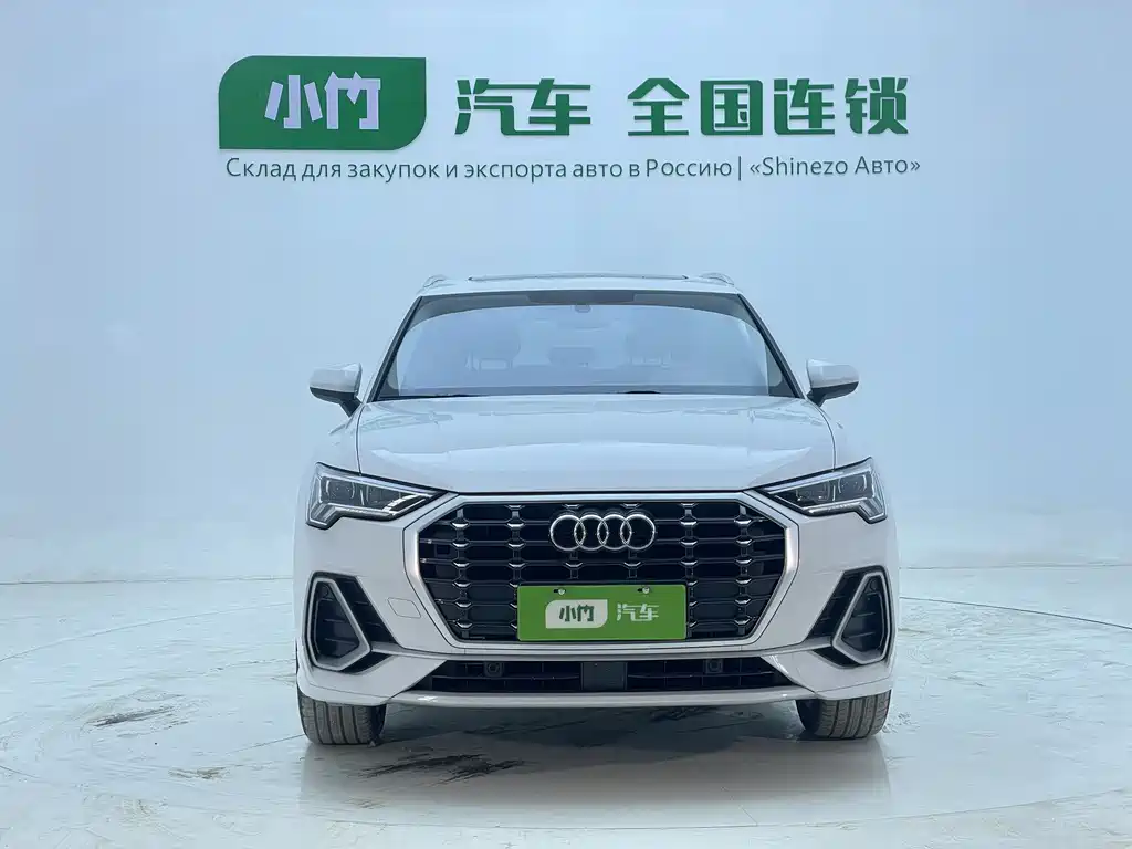 Audi Q3 2022