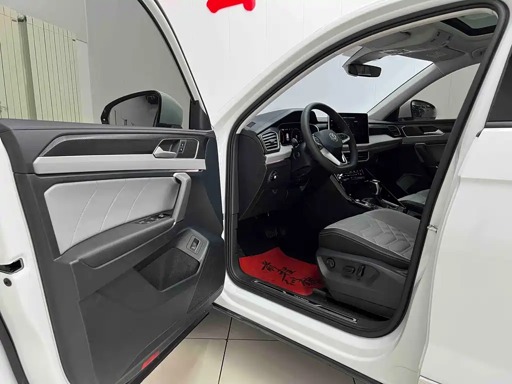 Volkswagen Tanyue 2023