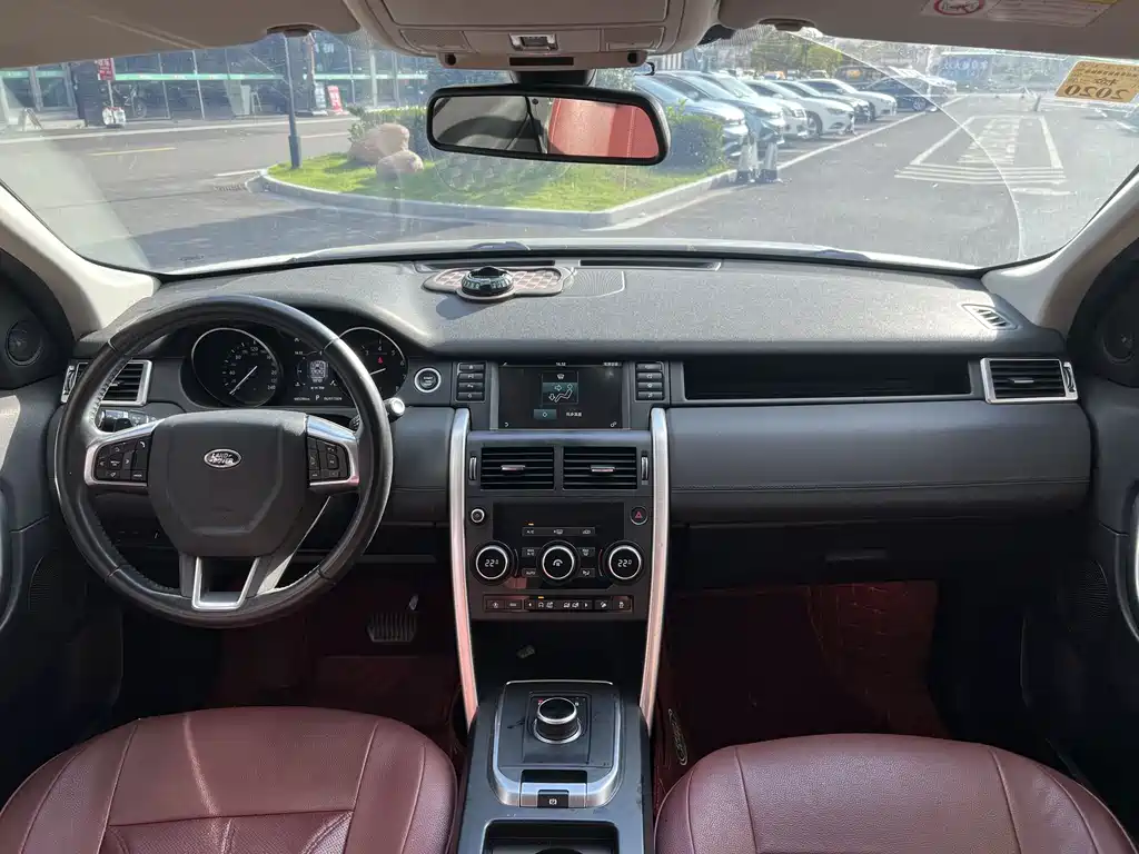 Land Rover Discovery Sport 2018