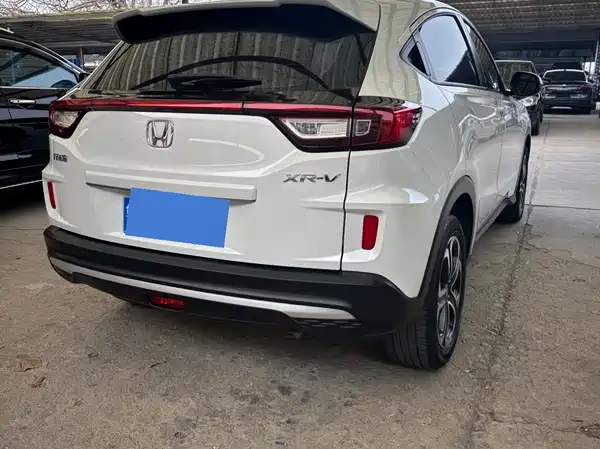 Honda XR-V 2021