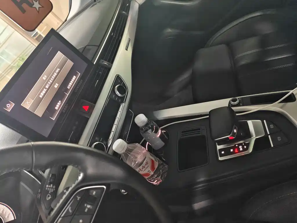 Audi A4L 2021
