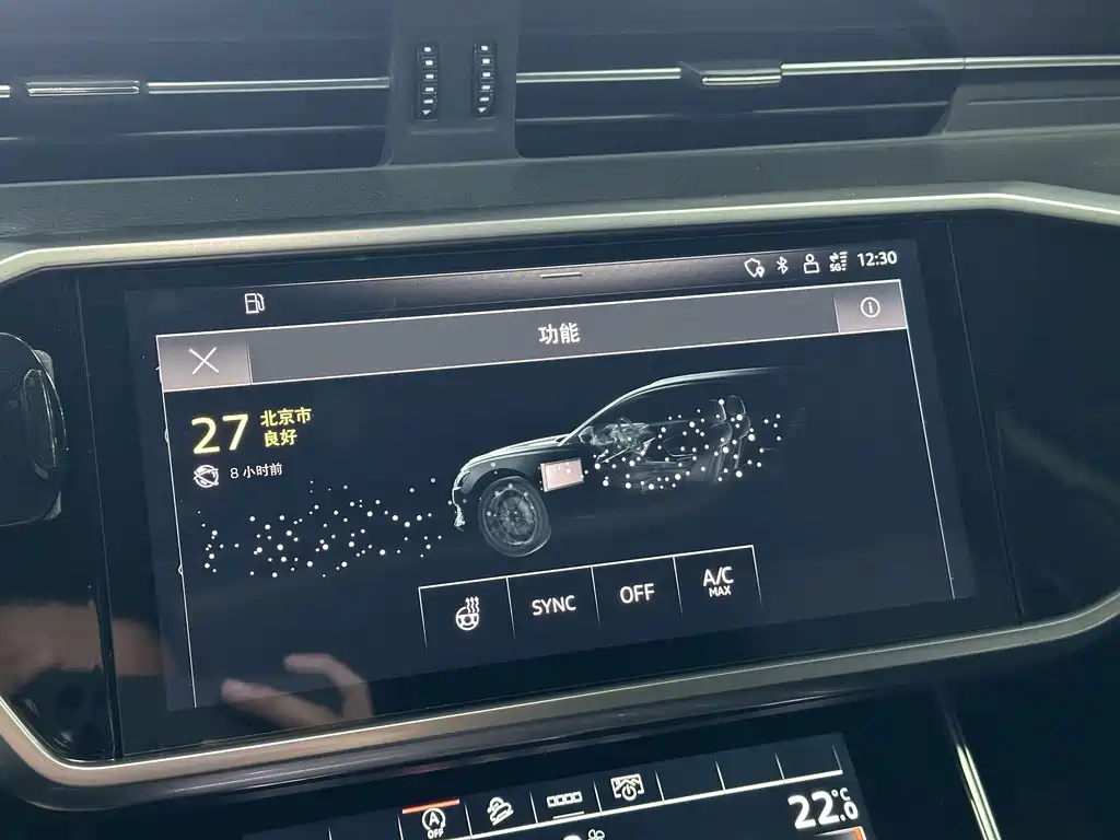 Audi A6 2023 — фото 16