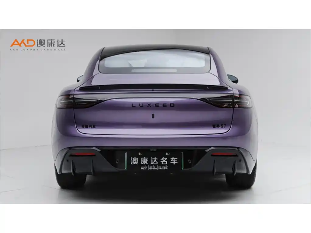 Luxeed Zhijie S7 2025